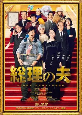中文字幕亚洲无线码a