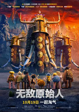 国产区久久