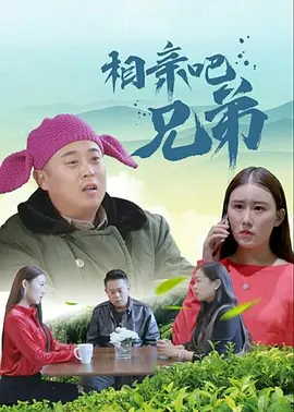 国产成人精品.一二区