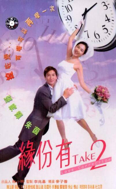 亚洲成av人综合在线观看