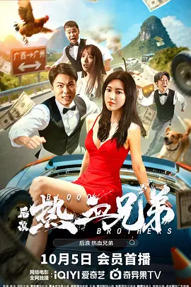 亚洲免费在线视频