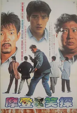 国产伦码精品一区二区三区