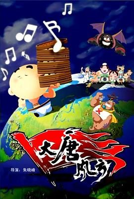 欧美午夜视频一区二区