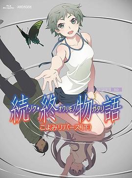 新来的员工