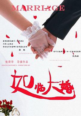 日本女优在线播放