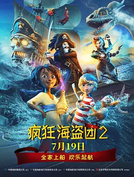 我的房间里有一个漂亮姐姐