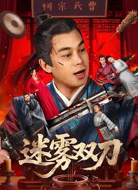 蜜臀aⅴ国产精品久久久国产