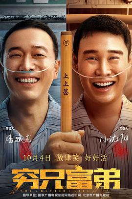国产精品一区二区蜜桃在线观看