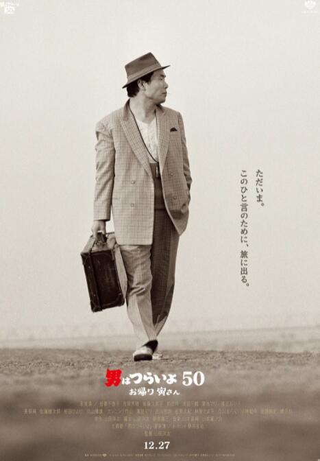 桥本香菜在线