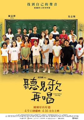 494949大但人文艺术是免费的吗