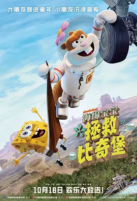 黄色国产电影
