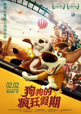 国内在线精品视频