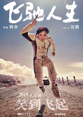 国产精品不卡在线观看