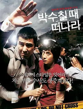 7788免费看电视剧大全