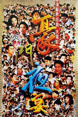 aⅴ免费在线观看
