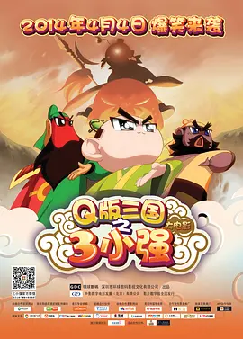 欧美三级韩国三级日本一级