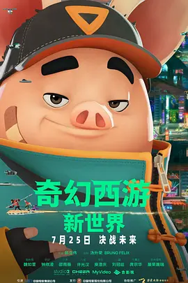 中文字幕久精品免费视频蜜桃视频