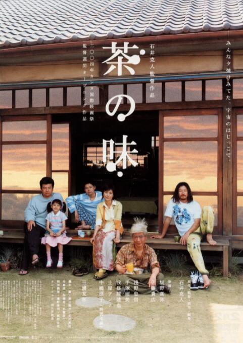 女主从小被啪到大h
