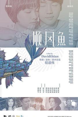 中文字幕在线永久在线视频2020