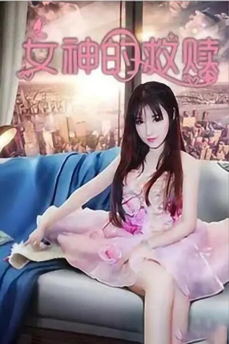 嗯嗯啊啊不