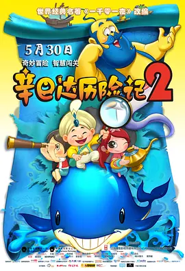 亚洲一区二区国产