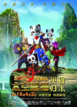 午夜精品九九九九99蜜桃