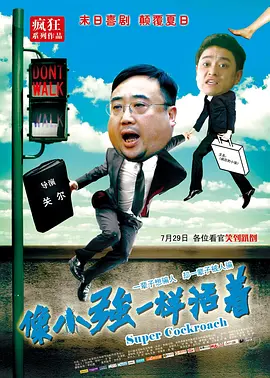 444人体网