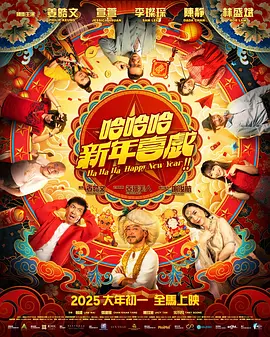 中国免费毛片