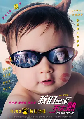 糖心vlog精品一区二区