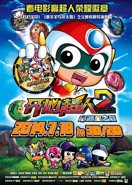 国产精品拍自在线观看