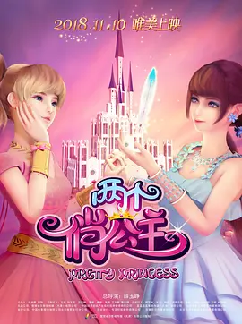 黄色成人短视频