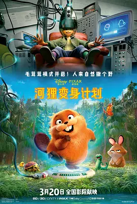 色综合手机在线
