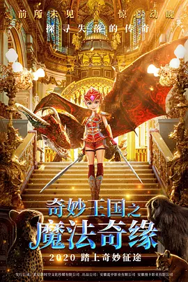 精品一区二区三区在线观看