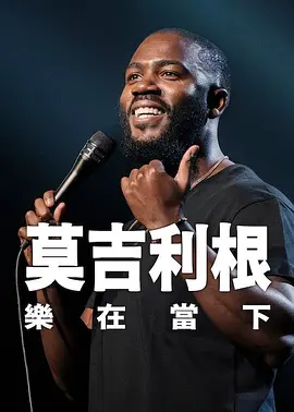美女搞黄视频网站在线观看