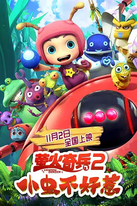 国产日韩欧美精品