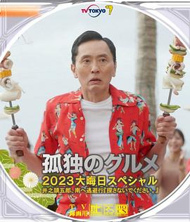 廖承宇做o硬小天做o