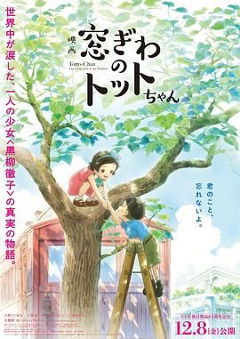 老师性感的妻子