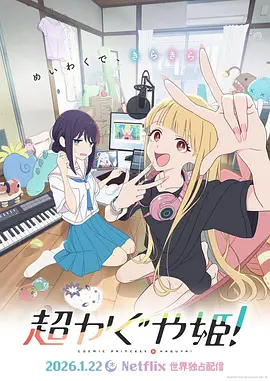 午夜影院日韩