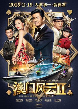 短暂相见的遗憾