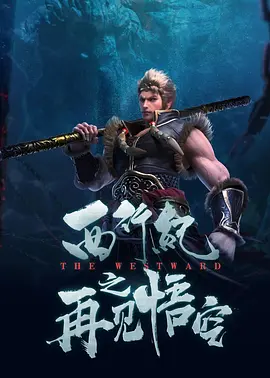 日本一道一区