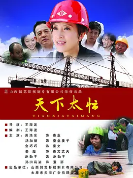 免费色视频