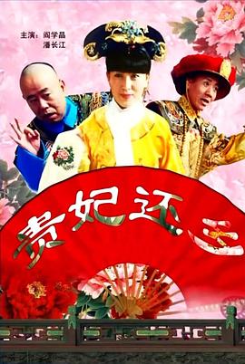 成av人电影在线观看