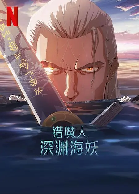 香蕉啪啪网