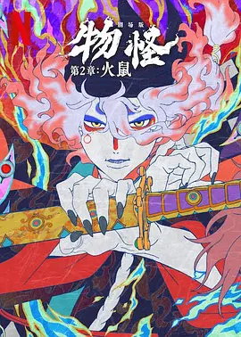 医疗部的幸福