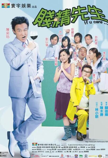 午夜看片在线观看