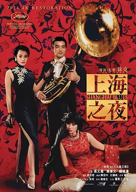 欧美久久一区二区三区