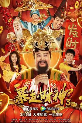 拍摄av现场失控高潮数次
