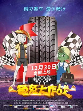 婷婷伊人五月天