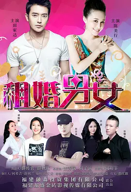 欧美成a