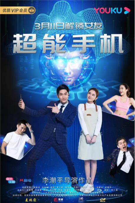 欧美激情综合一区二区三区